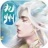 九州幻想 V3.99 安卓版