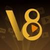 V8音视频 V3.8.5.2 安卓版