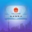 上海社保卡 V2.1.9 安卓版