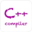 C++编译器 V4.4 安卓版