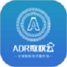ADR数权云免费 V1.32.2 安卓版