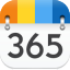 365日历 V7.4.3 安卓版