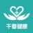 千春健康 V1.2.0 安卓版