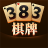 383棋牌aga v1.0 安卓版
