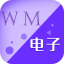 WM电子娱乐  v1.0 安卓版