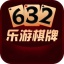 乐游棋牌632官方  v1.0 安卓版