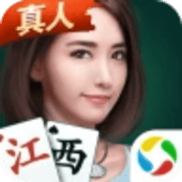 微乐江西棋牌 v1.0 安卓版