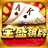 锦州棋牌 v1.0 安卓版