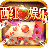 西红柿娱乐 v8.9.5 安卓版