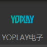 YOPLAY电子 v1.0 安卓版