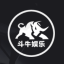 上海哈灵斗地主 v1.0 安卓版