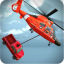 直升机救援模拟器D V1.5 安卓版