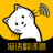 猫语翻译大全 V1.1 安卓版