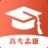江西高考志愿填报指南2021 1.7.0 安卓版