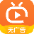 火星直播TV版 VTV3.8.2 安卓版