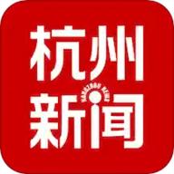 杭州新闻 V7.2.0 安卓版