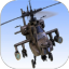 武装直升机空战英雄 V1.0 安卓版
