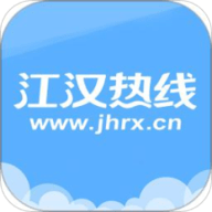 江汉热线MB手机版 V41.0MB 安卓版
