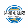 芜湖水陆网网站 V1.0 安卓版