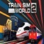 模拟火车世界手机版 V3.25.00 安卓版