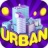 都市建设者下载 V1.0 安卓版