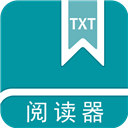 TXT免费全本阅读器电脑版 V2.9.14 官方最新版