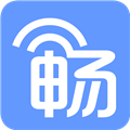 畅WiFi电脑版 V4.5.9 免费PC版