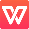 WPS Office 2016绿色精简优化版 32/64位 去广告纯净版