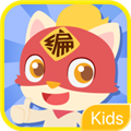 编程猫Kids校园版 V1.6.5 官方PC版