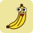 香蕉 V4.2 手机版