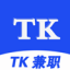 TK兼职 V1.0.1 安卓版