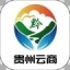 贵州云商 V7.0.23 安卓版