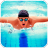 游泳模拟器 V1.2.4 安卓版