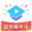 深圳2020粤课堂学生端 V8.1.0 安卓版