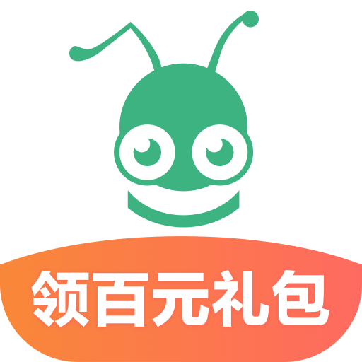 蚂蚁短租-民宿公寓预订 V8.2.8 安卓版