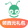 蚂蚁短租-民宿公寓预订 V8.2.8 安卓版