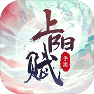 上阳赋游戏官方版 V1.0.9 安卓版