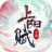 上阳赋游戏官方版 V1.0.9 安卓版