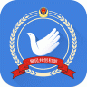 甘肃警民互动 V1.3.5 安卓版