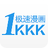 k漫画网 V1k1.1.0 安卓版