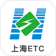 上海ETC VETC2.6.1 安卓版