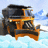 雪地车模拟器游戏 V2.9 安卓版