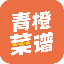 青橙菜谱 V1.0.0 安卓版
