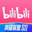 bilibili哔哩哔哩app去广告 Vbilibiliapp6.52.0 安卓版