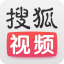 搜狐视频 V7.2.50 安卓版