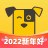 小黄狗 V3.6.2 安卓版