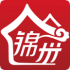 锦州通本 V2.0.0() 安卓版