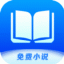 野花小说 V1.3.4 安卓版
