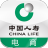 中国人寿电商 V3.1.2 安卓版