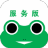 蛙机通服务版 V1.0.0 安卓版